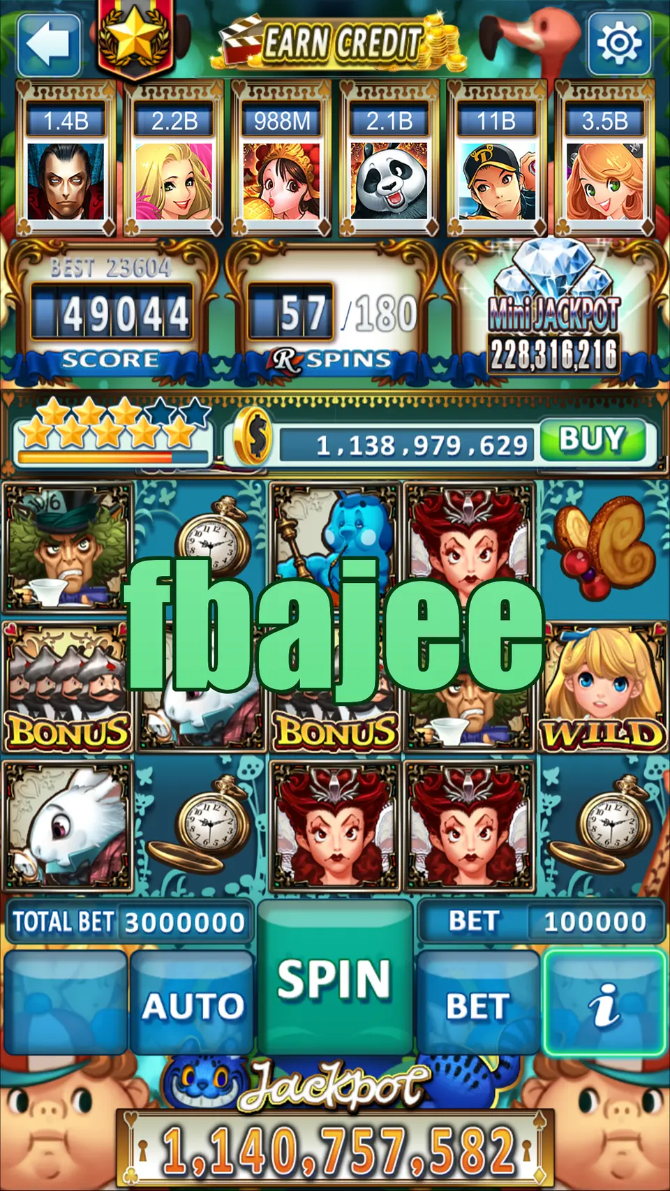 fbajee লগইন