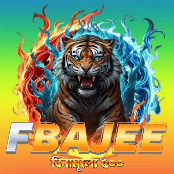 fbajee স্ক্রিনশট - অফিসিয়াল